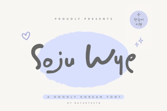 Soju Wye: A Modern Handwritten Font for Creative Design